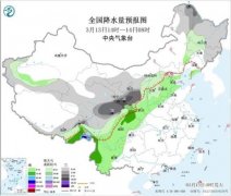 较强冷空气继续影响我国 西北华北有强降雪